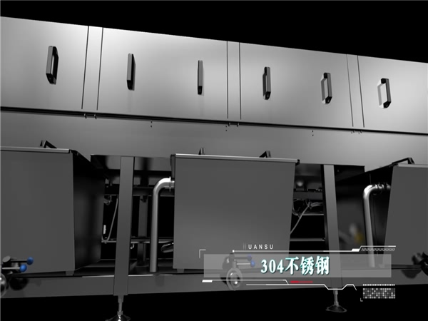 自動(dòng)洗箱機(jī)，全自動(dòng)高壓洗箱機(jī)，塑料箱洗箱機(jī)_清洗機(jī)_清洗設(shè)備