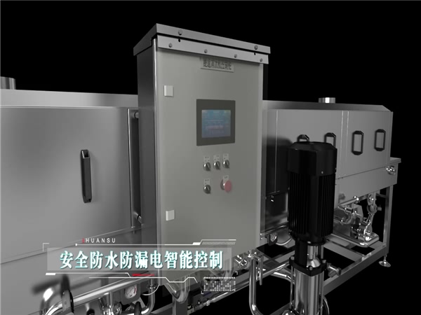 塑料筐清洗機，洗盤機，食品筐清洗機
