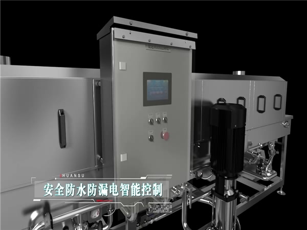 塑料筐清洗機客戶，塑料筐清洗機客戶案例，哪些客戶在用洗箱機，環(huán)速的洗箱機客戶